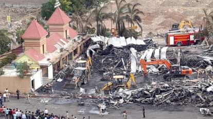 राजकोट के गेम जोन में लगी आग