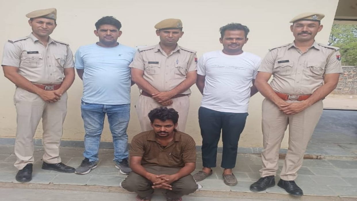 Dausa Crime Online fraud on pretext of giving 500 percent profit fraudsters have links with foreign countries