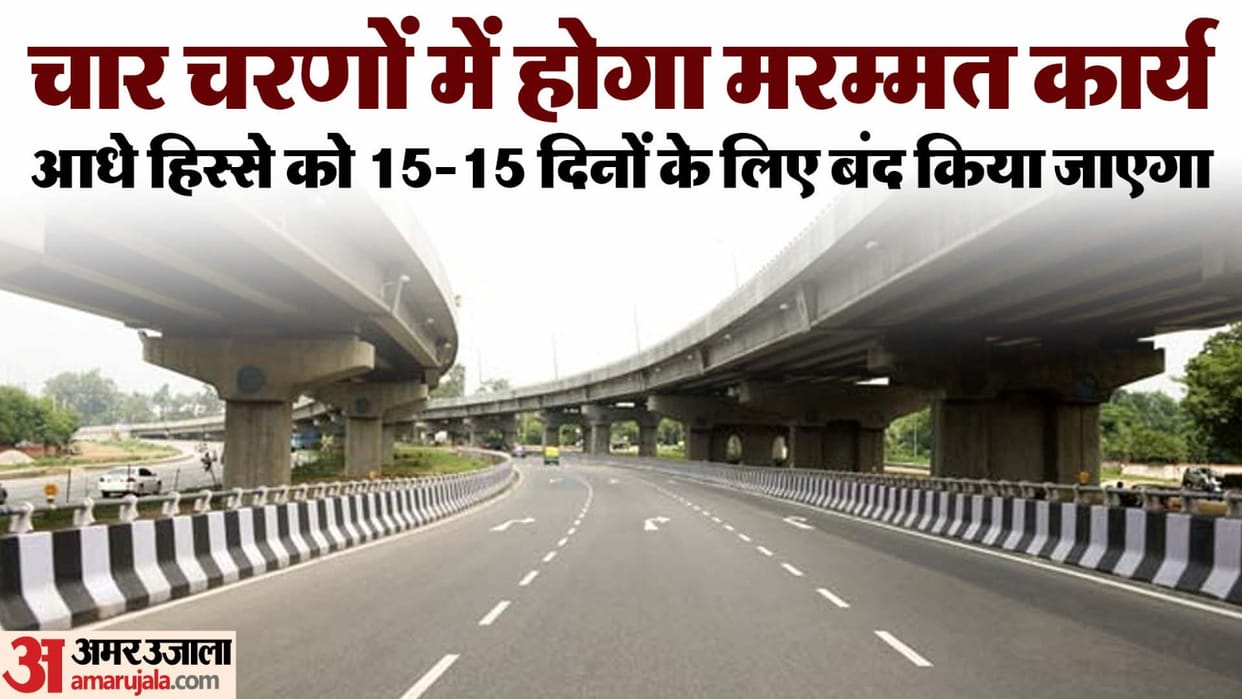 Repair work on Sarita Vihar flyover will start from Saturday