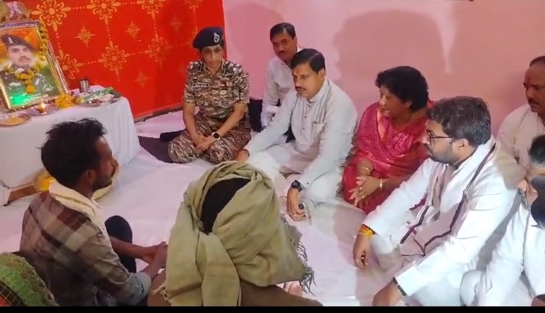 Chhindwara: CM Dr. Mohan Yadav reached the house of martyred soldier Kabir