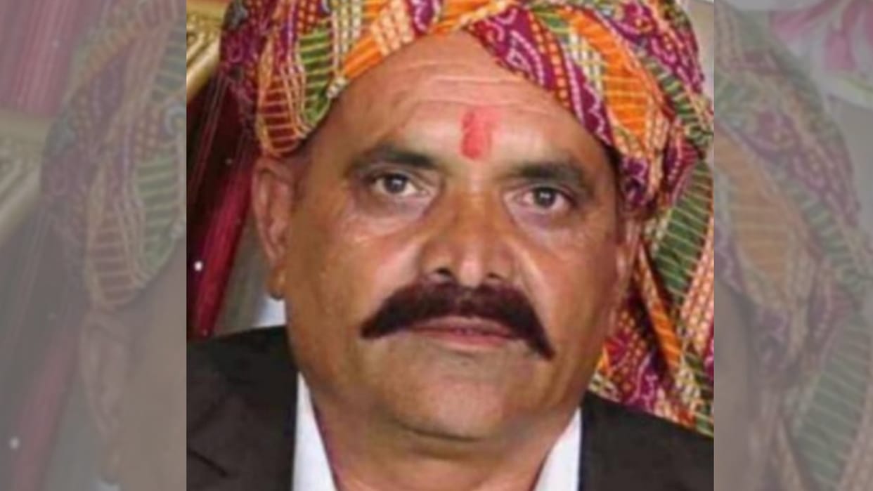 Indore News: Farmer's eyes will brighten the lives of two people, sons fulfill father's pledge of eye donation