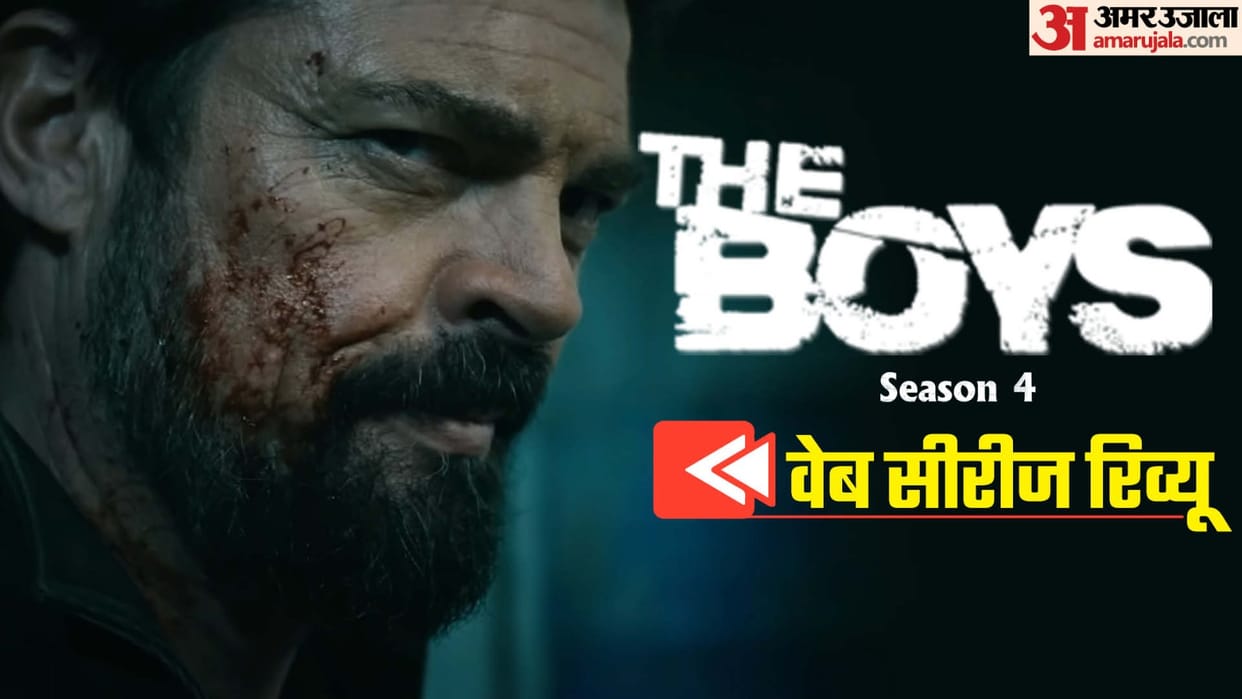 The Boys Season 4 Review by Pankaj Shukla Prime Video Eric Kripke Amazon MGM Studios Sony Pictures Television
