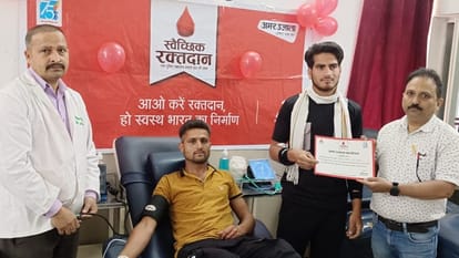 world blood donor day amar ujala foundation organized blood donation camp in jammu and kathua