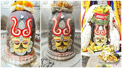 Ujjain News: Baba Mahakal adorned wearing a garland of Tulsi and Mogra in Bhasmarti