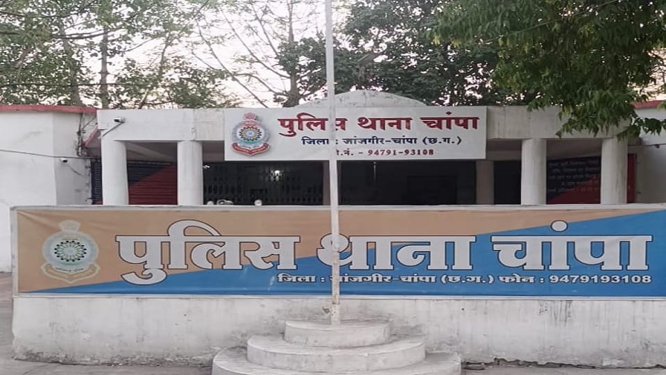 आरोपी को खिलाफ मुकदमा दर्ज
