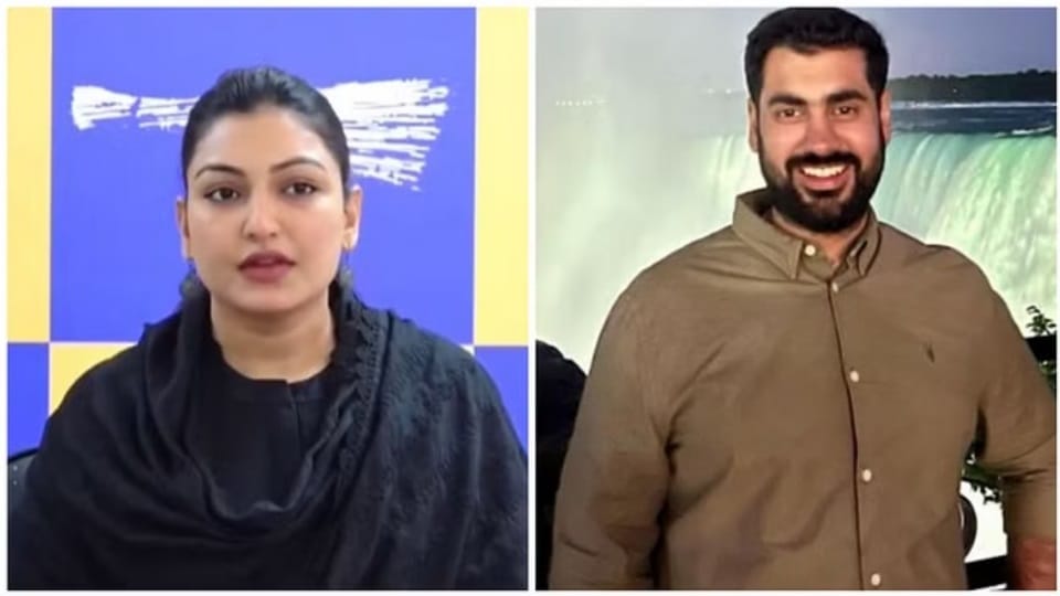 Punjab Minister Anmol Gagan Mann Marriage celebrations begin in Zirakpur