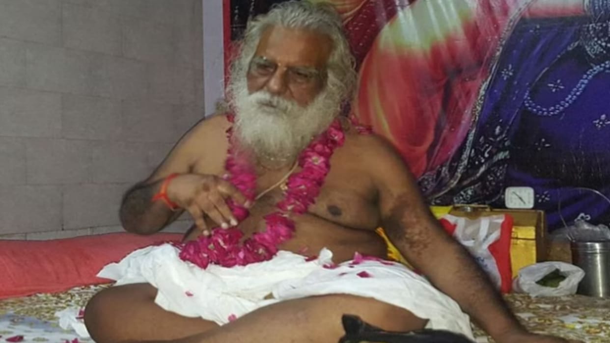 Ayodhya: Inaugration of 86th birth festival of Mahant Nritya Gopal Das.