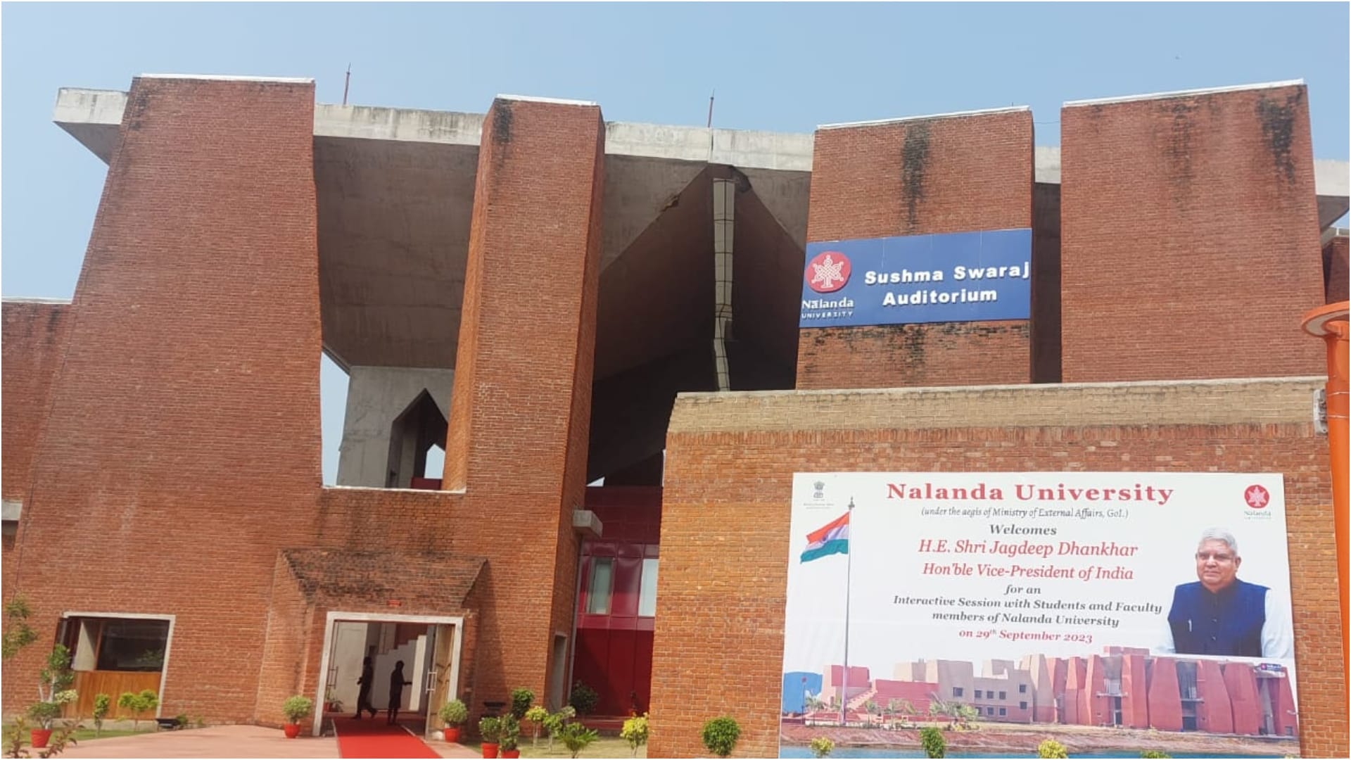 पीएम पहुंच रहे राजगीर।