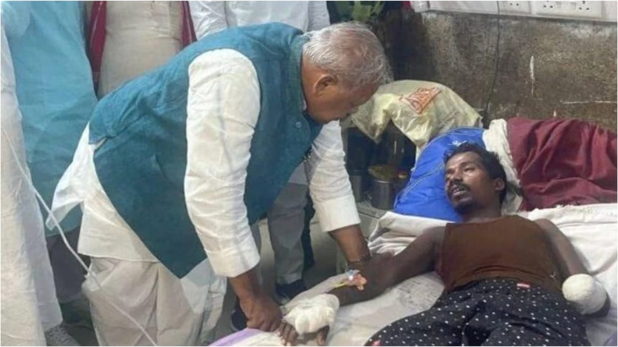 Bihar News : Union Minister Jitan Ram Manjhi visited hospital bihar police
