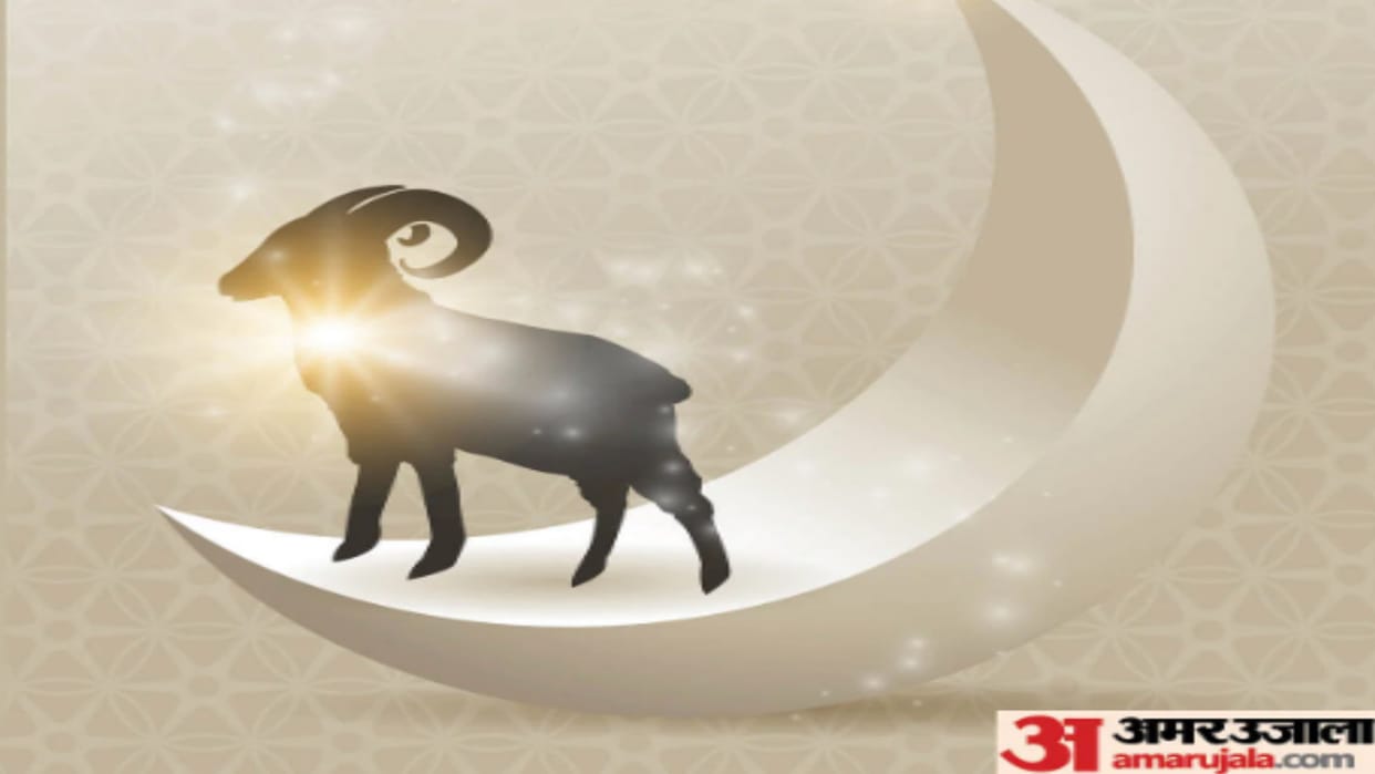 Bakrid holiday and Namaz timing