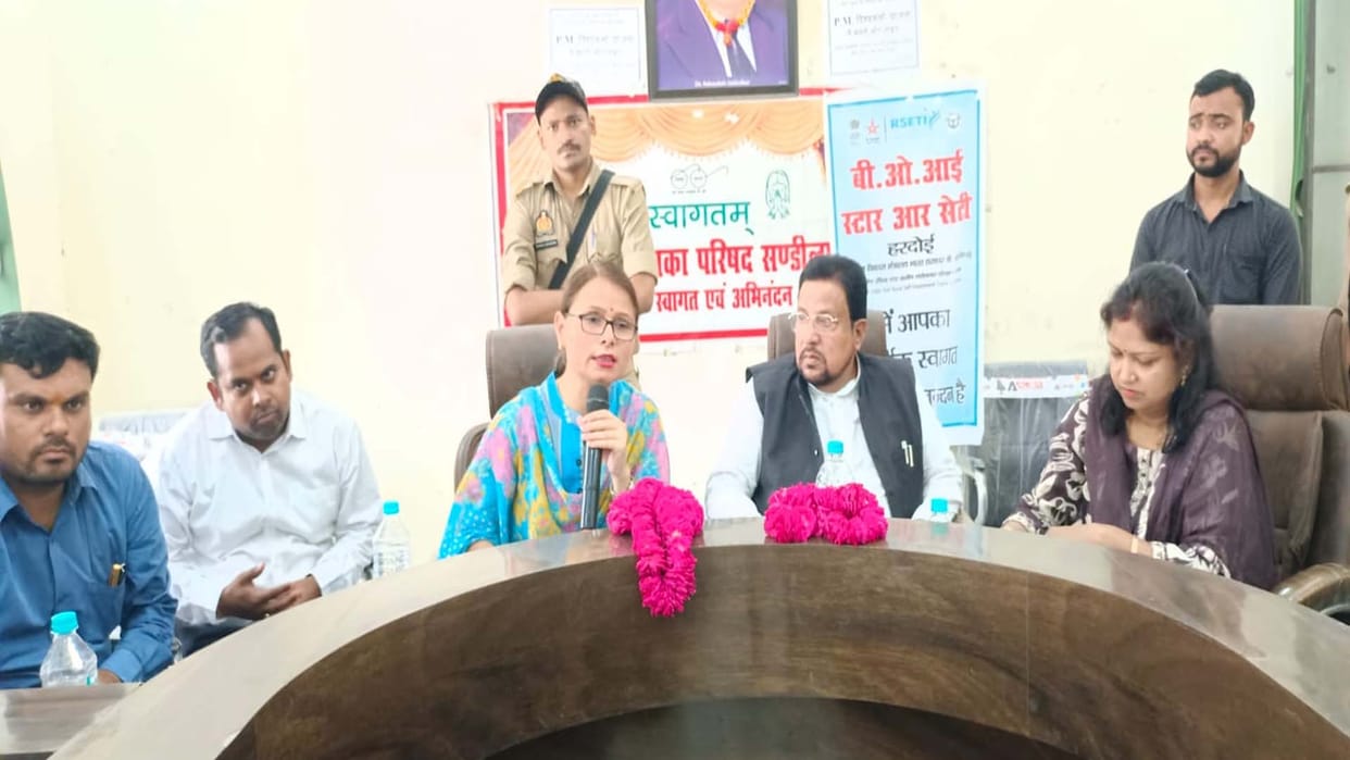 Hardoi: MLA asked where 39 crores were spent... responsible people are silent, meeting postponed