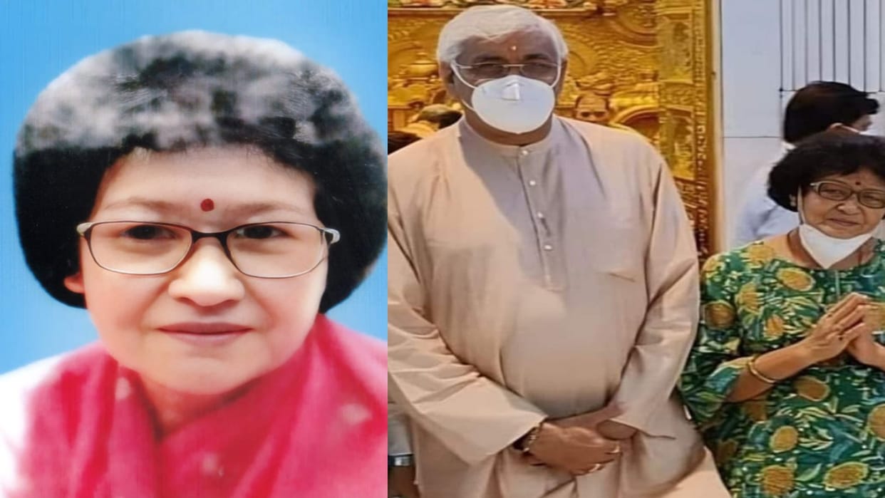 Former Deputy Chief Minister TS Singhdeo wife Indira Singh Dev passed away
