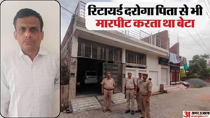 Attack on police in Jhansi Constable was to be promoted as sub-inspector in a few days now can be dismissed