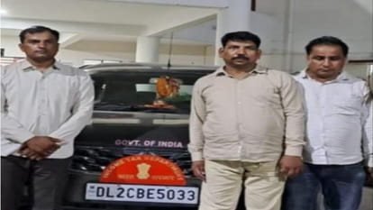 फर्जी आयकर अधिकारी और पकड़ी गई गाड़ी