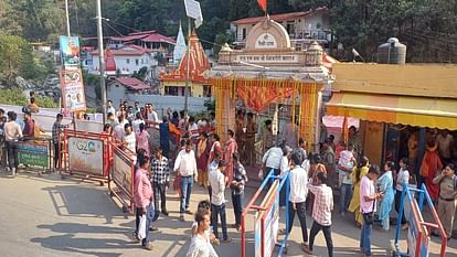 Ten thousand devotees reached Kainchi before the mela