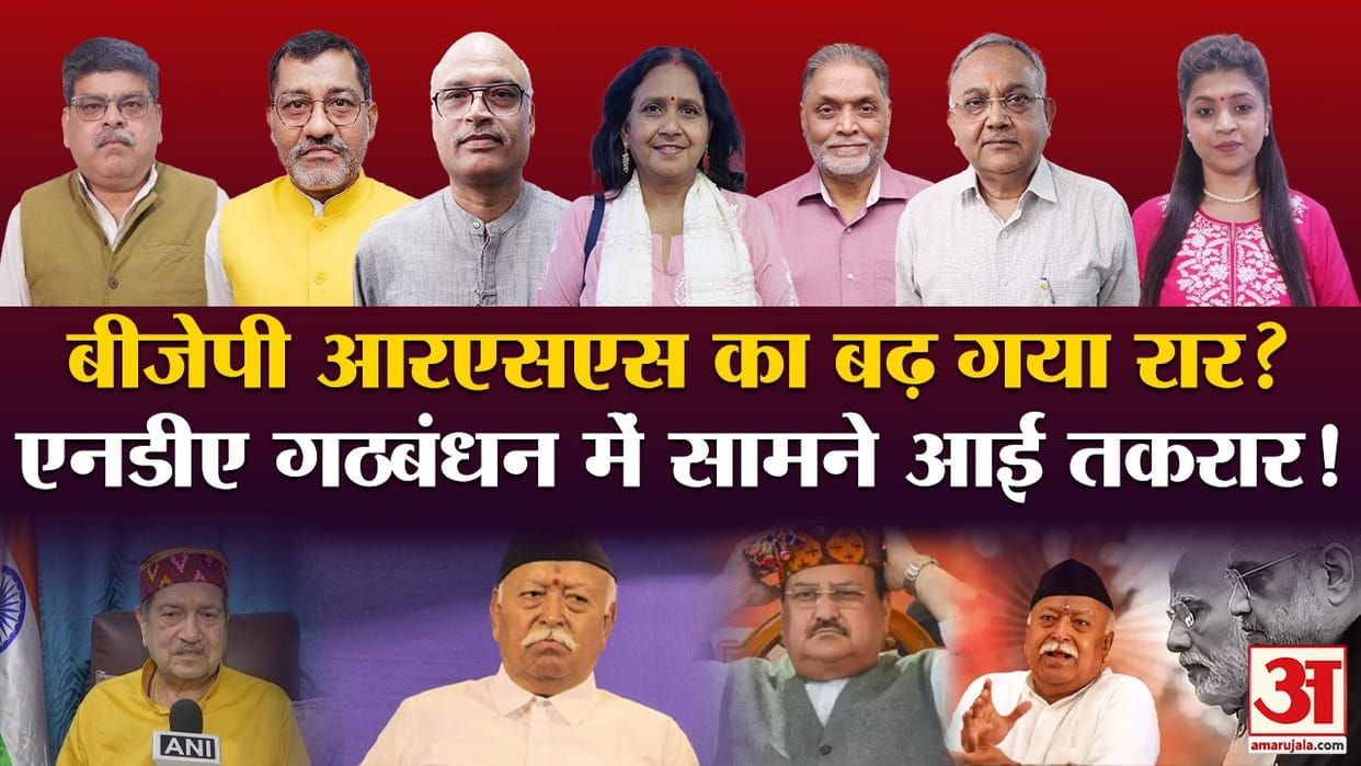 Khabron Ke Khiladi: Is everything really not well in NDA, what is going in Maharashtra-Bihar? Know its aspects