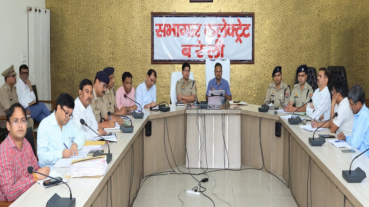 DM gave guidelines over Ganga Dussehra and Bakrid in Bareilly