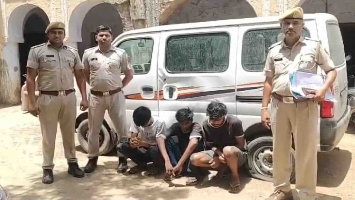 Alwar News: Three members of Nuh's vehicle theft gang arrested