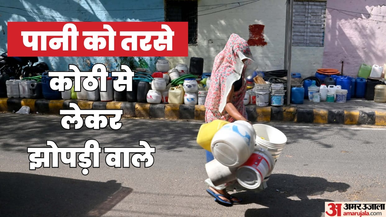 Water crisis deepens in Lutyen Delhi due to less water supply from Haryana