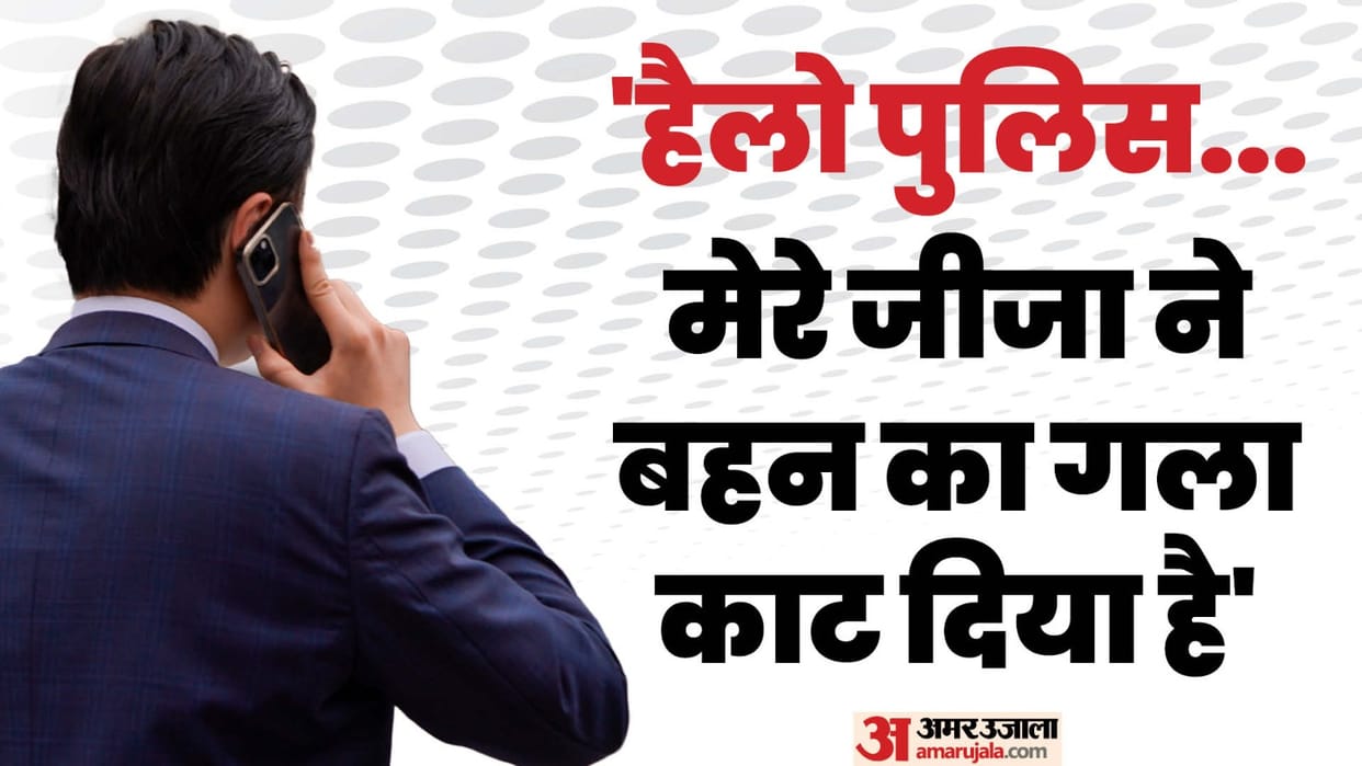 husband slits his wife throat with a knife after she refused to go to her in-laws house In Delhi