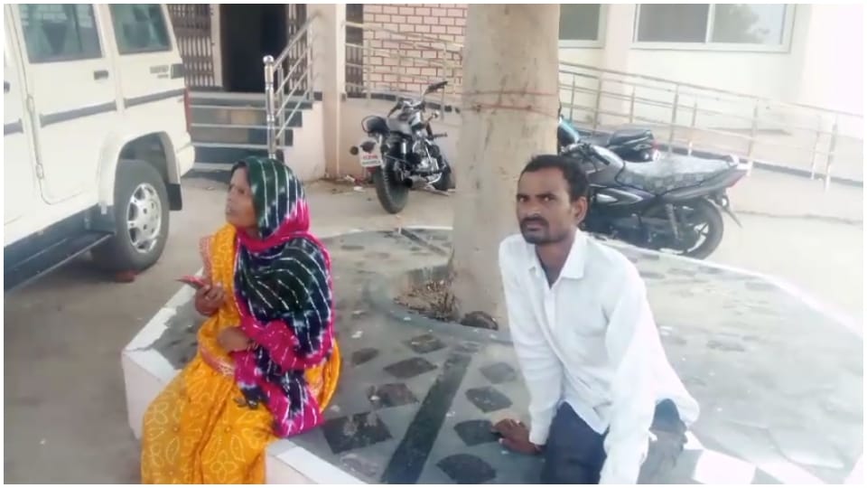 Sagar News: Cheated rural woman of thirty thousand rupees by luring her with PM Awas Yojana