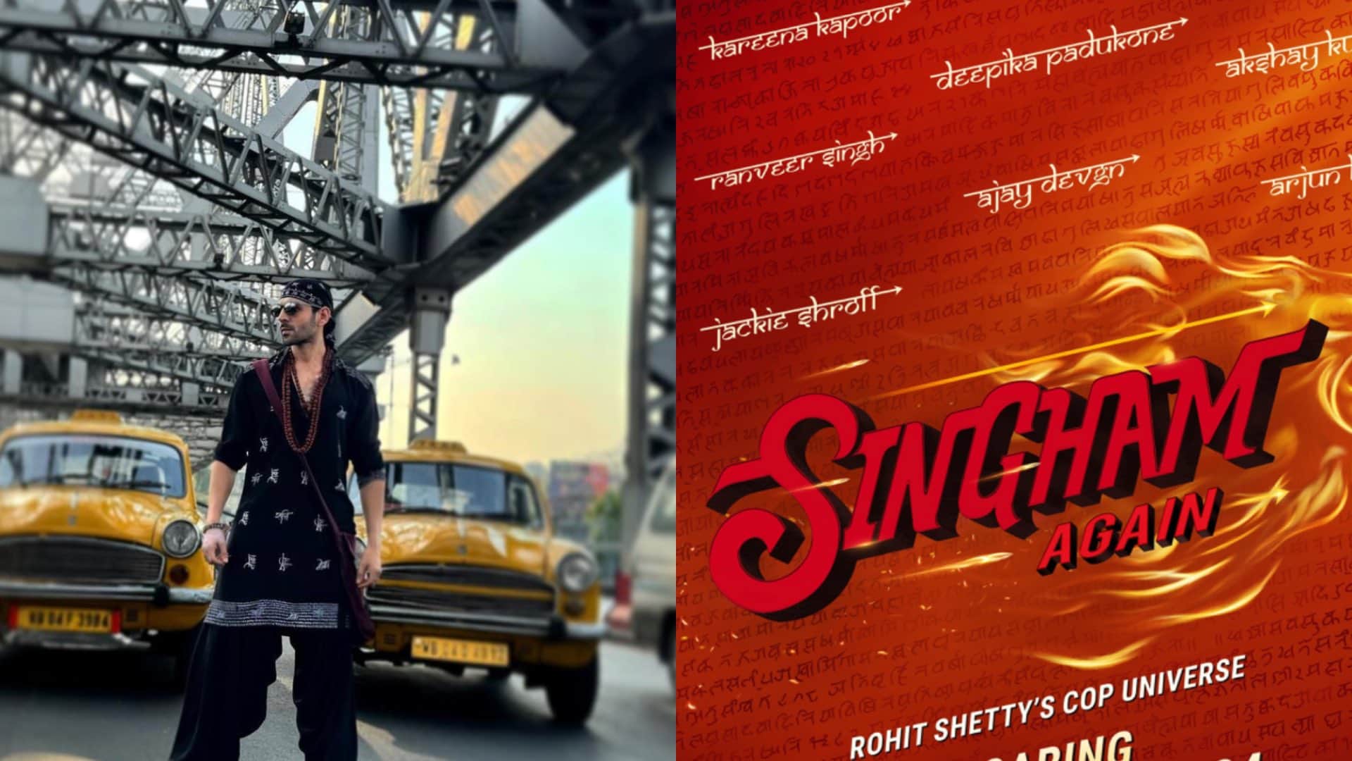 Box Office Collection Report Monday Bhool bhulaiyaa 3 Singham Again Amaran Kanguva I want to talk