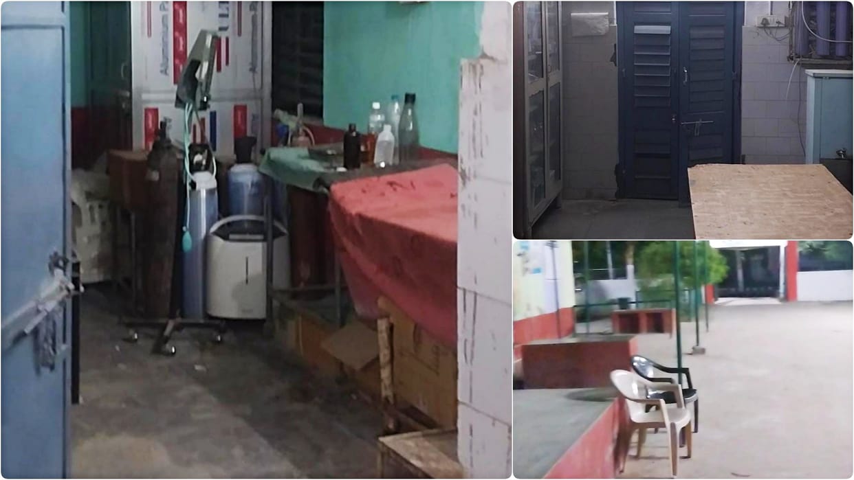 Sitamarhi: Pregnant patients are not getting treatment in Dumra govt hospital, doctors nurses found sleeping