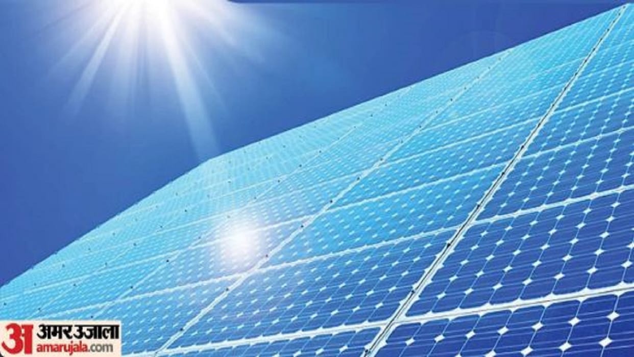 surya ghar muft bijli yojana one lakh solar panels will be installed in bareilly
