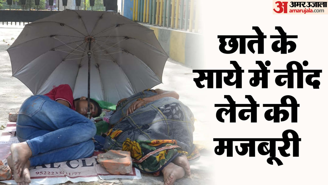 UP Monsoon 2024 Update Remal Cyclone Impact on Uttar Pradesh Weather forecast News in Hindi