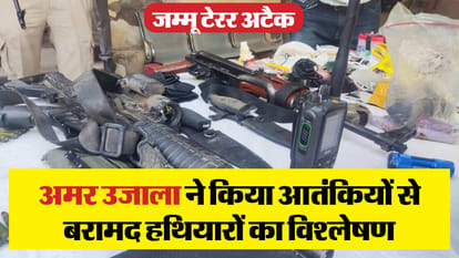 Kathua Encounter: Terrorists brought commando combat knife, contact Pakistani handler with special handset