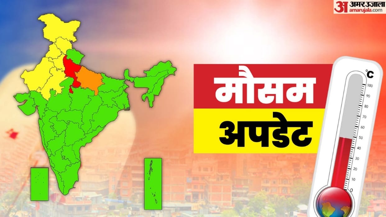 Weather Update Rainfall In Several States Relief From Heatwave Temperature Drops To Minimum