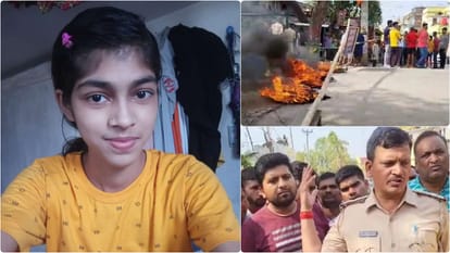 Nabinagar Student Murder Case Five Accused Arrested by Aurangabad Police Bihar Crime News in Hindi