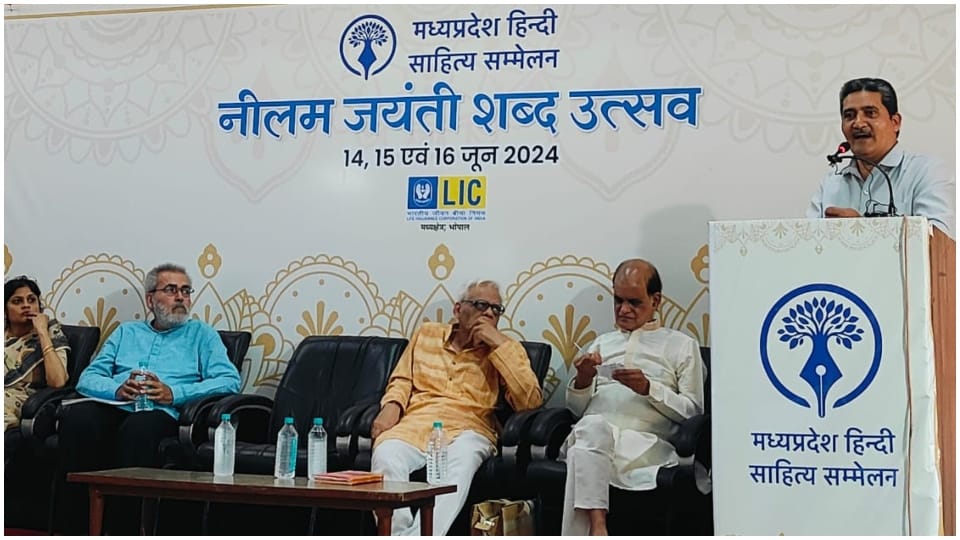 Bhopal News: Dr. Mahtab Alam says There is void of literature in journalism work should be done on this