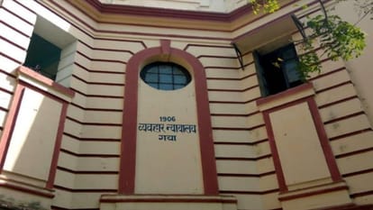 Bihar News: Two advocates killed in Chhapra, Gaya Bar Association protest, Gaya advocates judicial work