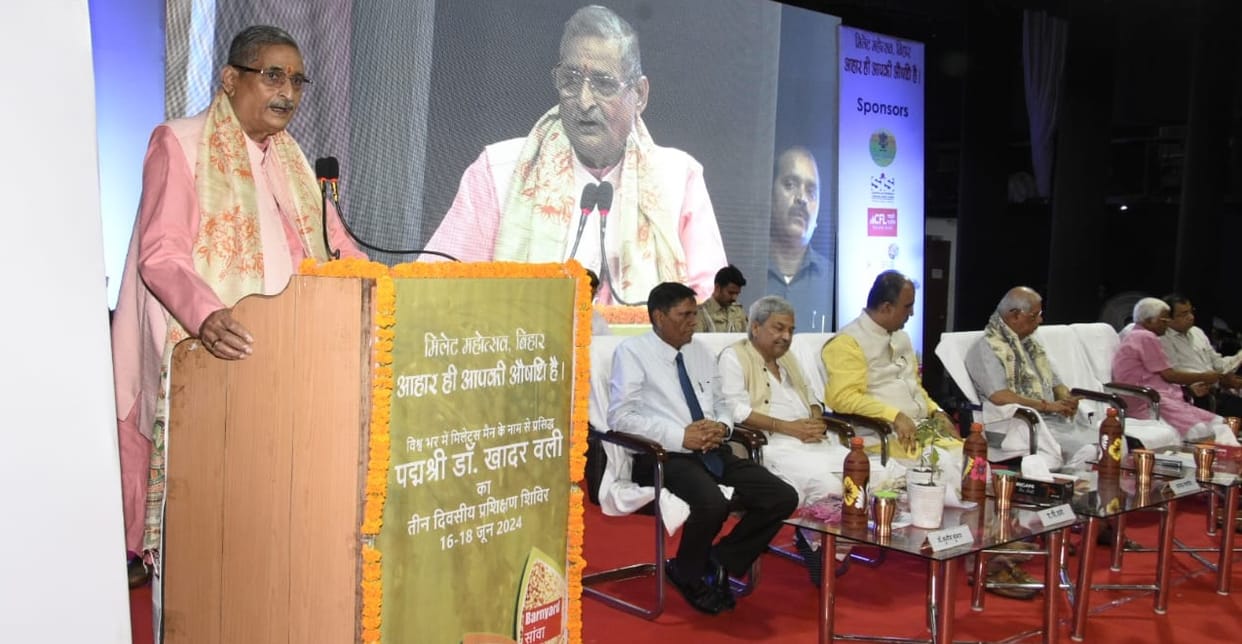Bihar News : BJP party ex rajyasabha member rk sinha brain stroke sis chairman rk sinha health update