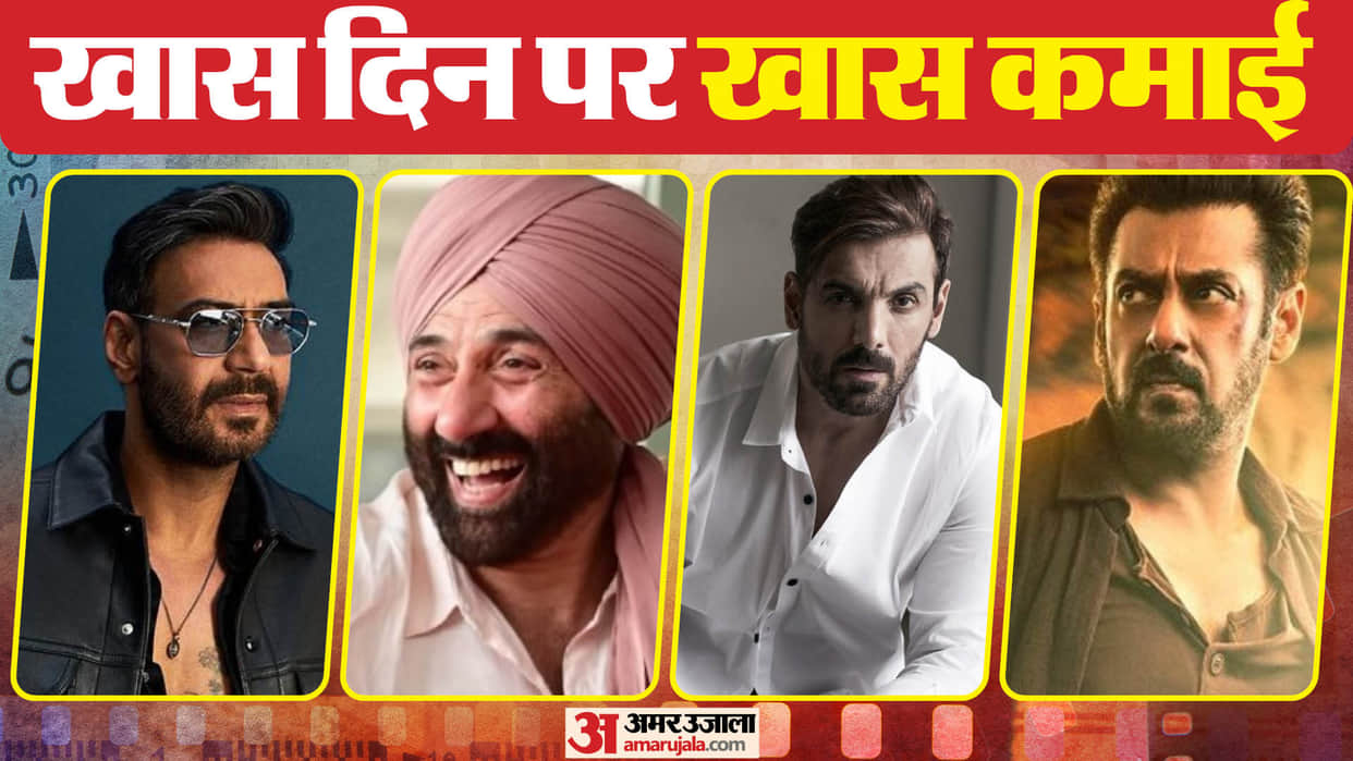 Highest Grossing bollywood Movies on Independence Day gadar 2 ek tha tiger singham returns satyamev jayate