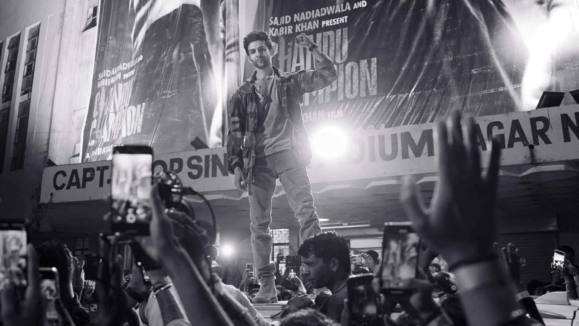 Thursday Box Office Report Chandu Champion Munjya Mr and Mrs Mahi Total Collection Deets Inside