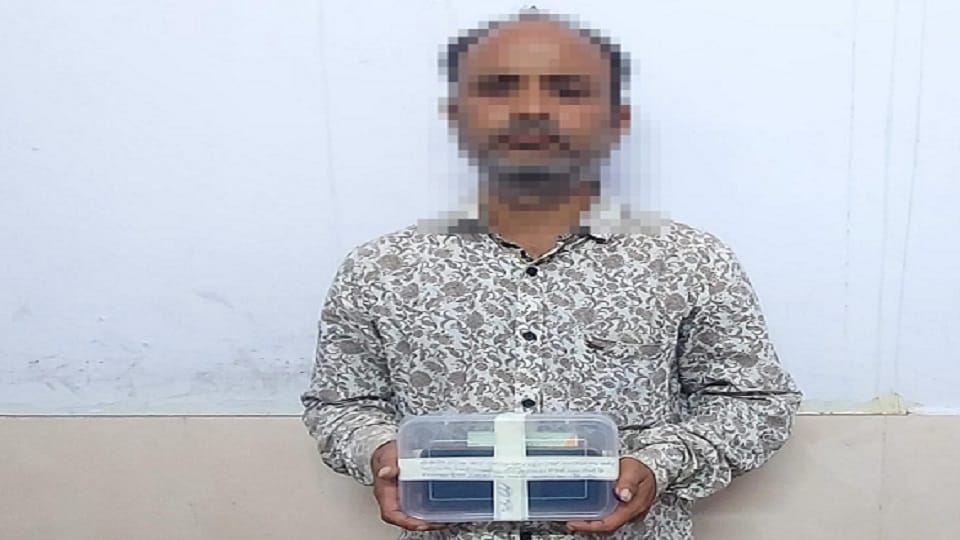 accused who provided bank accounts to the fraud gang arrested
