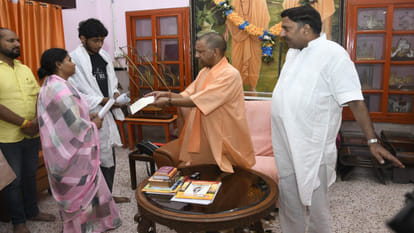CM Yogi provided financial help to victims of Kuwait accident, also helped those injured in terrorist attack