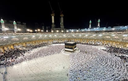 Hajj Yatra 2167 pilgrims from 16 districts go holy Hajj number decreased by 50 percentage in 10 years