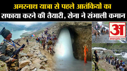 Jammu Kashmir Kathua: Preparations to eliminate terrorists, now army takes command