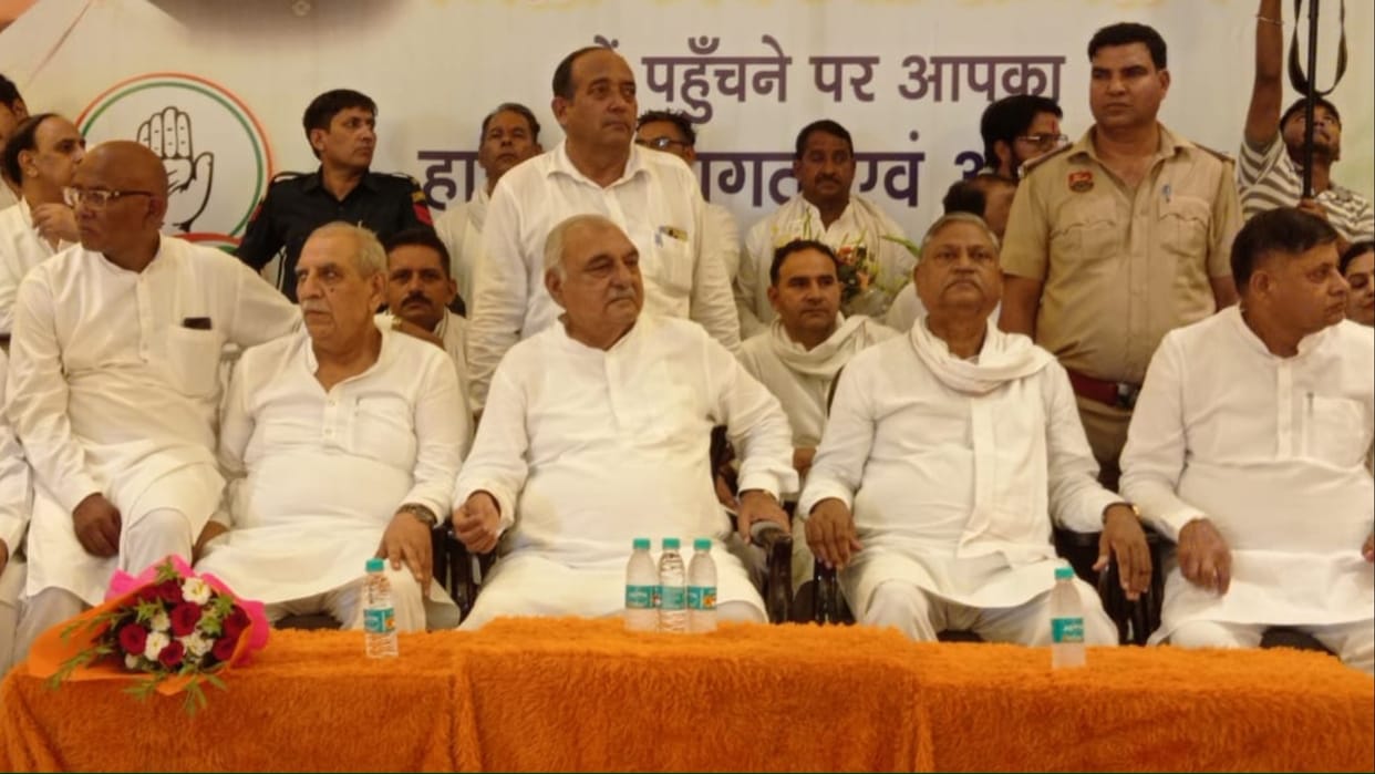 Haryana former CM bhupinder singh hooda Rally in Kurukshetra