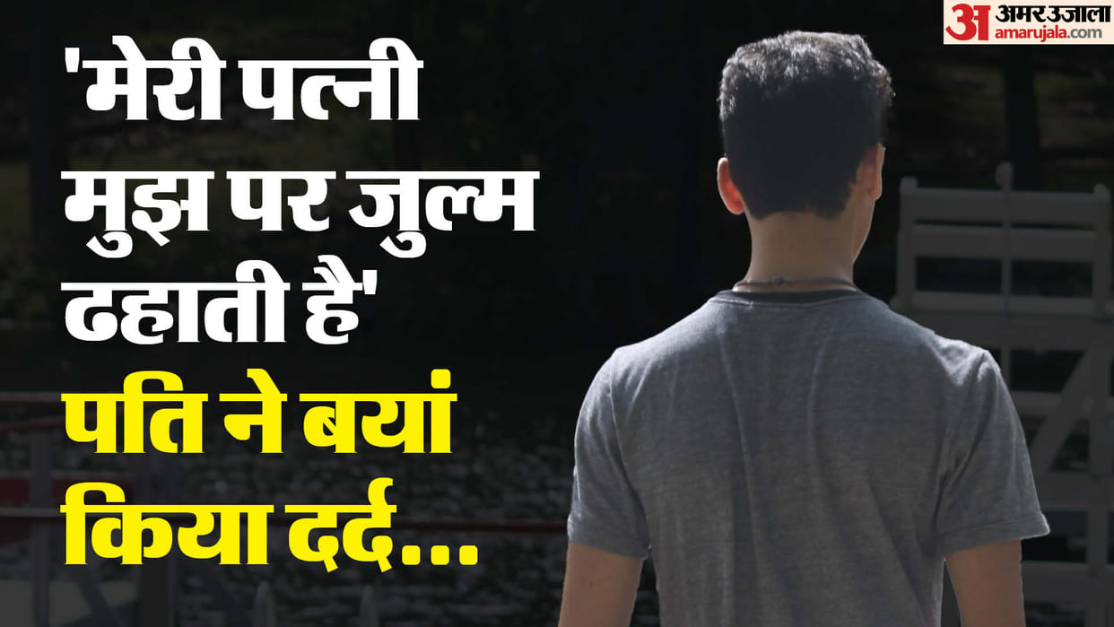 Wife tried to cut husband's private parts by tying his hands and legs