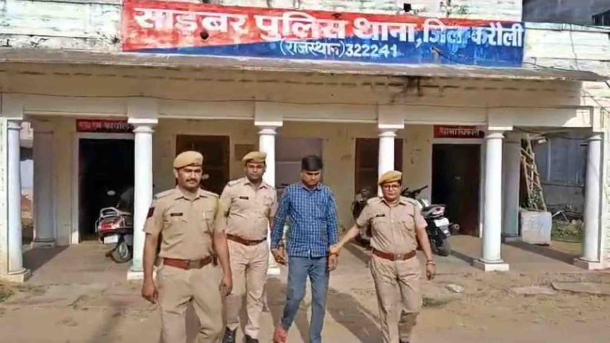 Karauli News: Police arrested the person who made the pornographic video viral