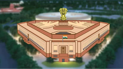 संसद भवन