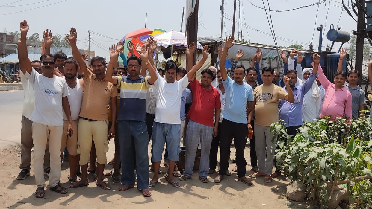 People protested over power cuts amid scorching heat in Lakhimpur kheri