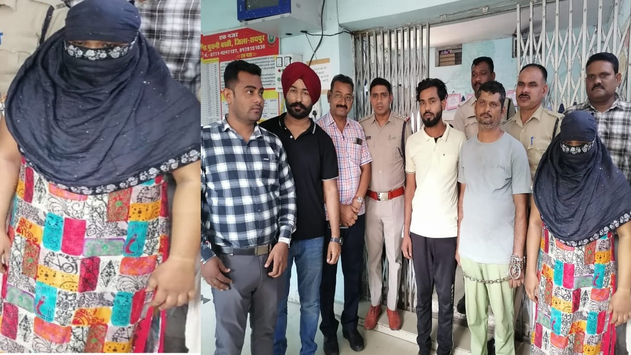 Raipur murder case: Wife killed husband with her boyfriend, police arrested two accused