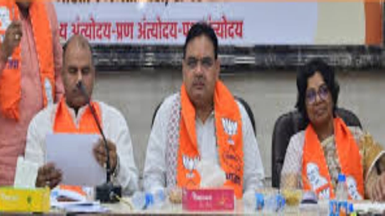 Rajasthan News: Wrong ticket distribution and factionalism changed election result, why feedback meeting now?