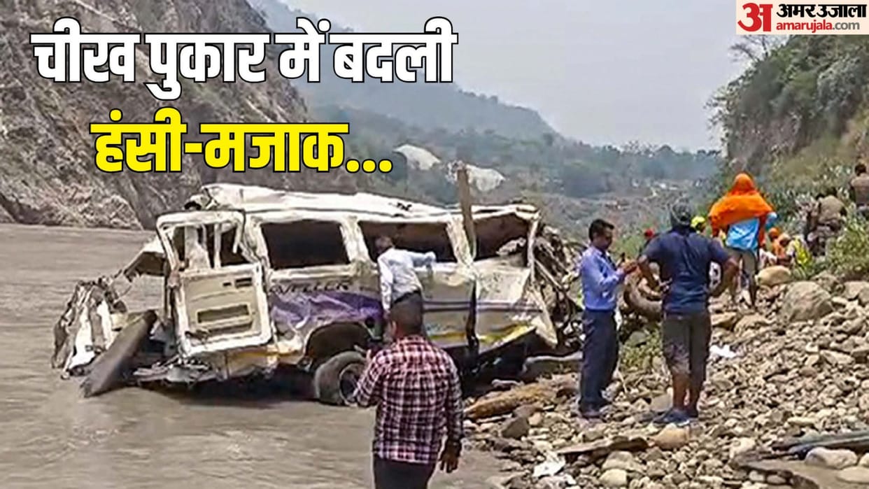Rudraprayag tempo traveller accident Four transport workers including checkpost in-charge suspended for neglig