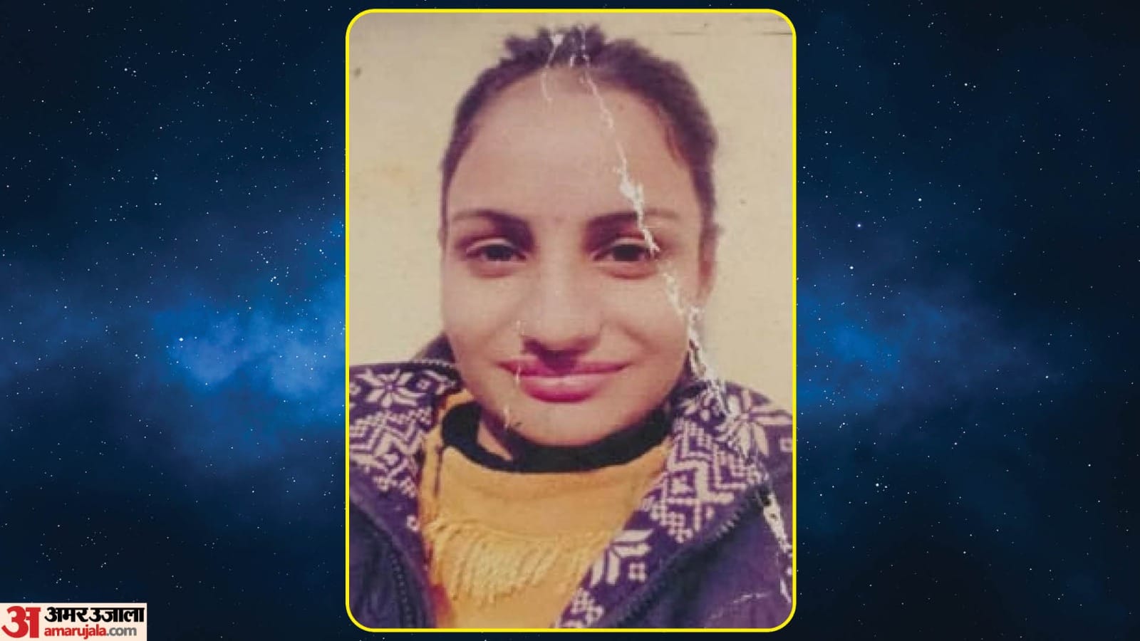 Rudraprayag Accident news Six girls from Noida had gone to Uttarakhand for trekking